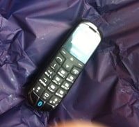 האסיר אינו זמין כעת