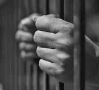 האגף לשיבוש חקירות