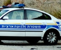 שוטר תנועה הואשם בהפרת אמונים