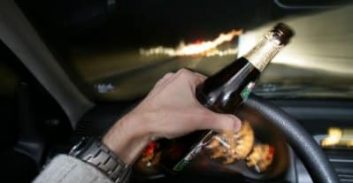 משרד התחבורע