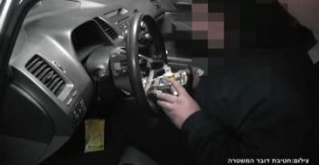 אישום: המכוניות "השבורות" נמכרו עם תיקונים קוסמטיים בלבד