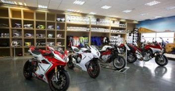 HM מוטורס חנכה קומפלקס באזור התעשייה גרנות