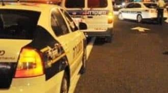 נשק נשק תרדוף