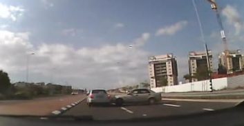 מהירה ועצבנית