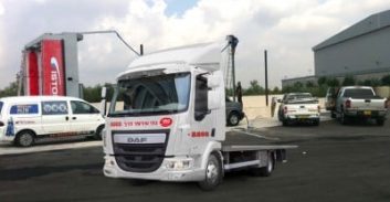 חירשים יוכלו להזמין גרר ב-SMS