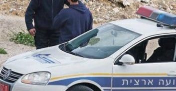 נהג קיצוני ימני