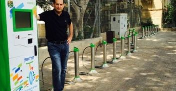 עוד פיתרון נגד עומסי תנועה