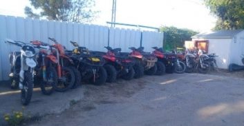 סוף שבוע פרוע בפארק אשכול וגשר החבלים