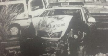 לילה לבן, בוקר שחור