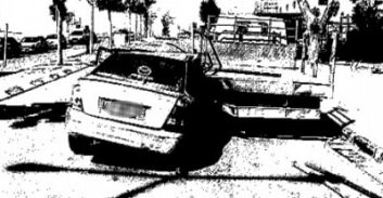 הטרמפ האחרון