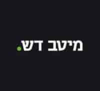 קנס כספי לבית ההשקעות מיטב דש עקב עבירות הלבנת הון
