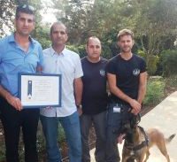 הזוכים מרשות המסים