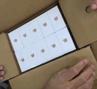 האייפונים אינם זמינים כעת