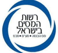 עוד צ'אנס ל"גילוי מרצון" למנהלי חשבונות בחו"ל