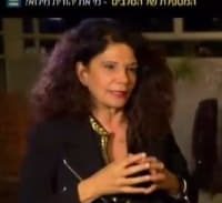 הקואצ'רית של בר רפאלי נעצרה בחשד להעלמת הכנסות