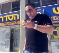 המוגבלים של אחרי החגים