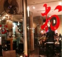 האם מסעדת סושי בר בזל תפורק בגלל חוב לעובד זר?