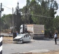פסגת הפחד של טובא-זנגריה
