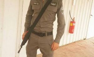 לוחם מג"ב נהרג בתאונת דרכים