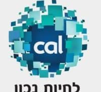 חגיגת פורנו והימורים בויזה כאל בדרך לבית המשפט
