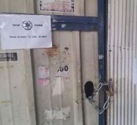 מי אמר שאי אפשר לעשות כסף מירקות