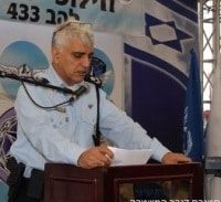 מיסז'ניקוב & קירשנבאום