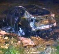 החשד: סכסוך בתוך משפחת כראג'ה