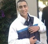 קולו של אבא