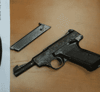 תעלומת האקדח הטעון ברחוב נחליאלי