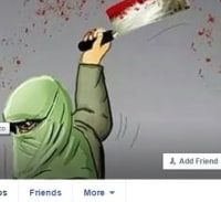 כתב אישום: תושב מזרח ירושלים הסית בפייסבוק לאלימות וטרור