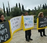 קמפיין מתלוננות השווא טרם נגמר