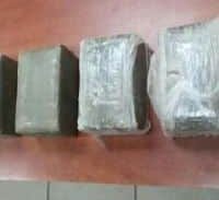 החשיש וליצמן