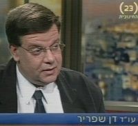 הותר לפרסום: עורך דין דן שפריר בין החשודים בפרשת הקרקעות