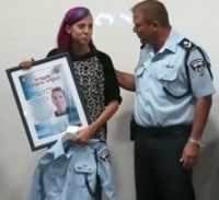 בעיות שמיעה