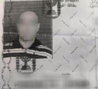 השב"ח, הירקן ומגדל הסמים