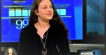 ההקלות בנשיאת נשק: "הפקרות גדולה שנשים כבר משלמות עליה בחייהן"