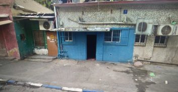 הקרב על הפאב ברחוב פין