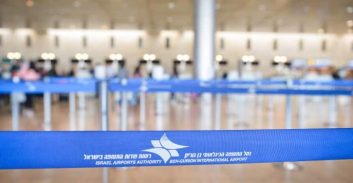 מאסר למחסנאי בנתב"ג שהבריח גיאורגים לארץ תמורת מחיקת חובות קזינו