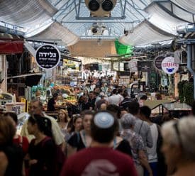 שוק מחנה יהודה - יונתן זינדל פלאש 90