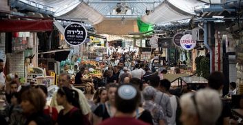 ירושלים: ישראל אריש נאשם בדקירה בשוק מחנה יהודה