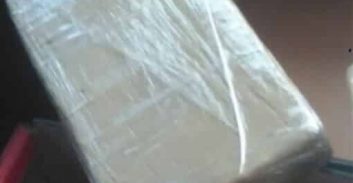 גם בבית משפט העליון: עבודות שירות על ייבוא קילוגרם קוקאין