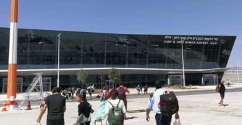 כנס הפליליסטים – אילת 2019: שיחות סלון באווירת משבר