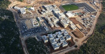 סיבה למסיבה: 70 שנים של ביטחון פנים