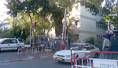 abarbanel 2
