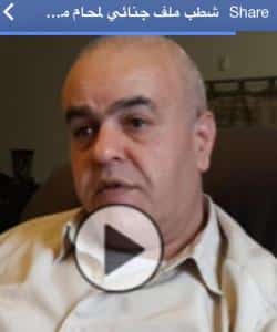 abdel kader - hag yihya hakim 250 - 300