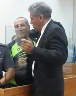 abergil meir airam avi