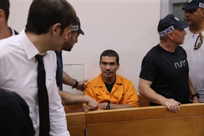 abergil ytzhak kimhi 419 279