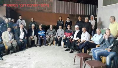 abu-snan-dotan-hagay