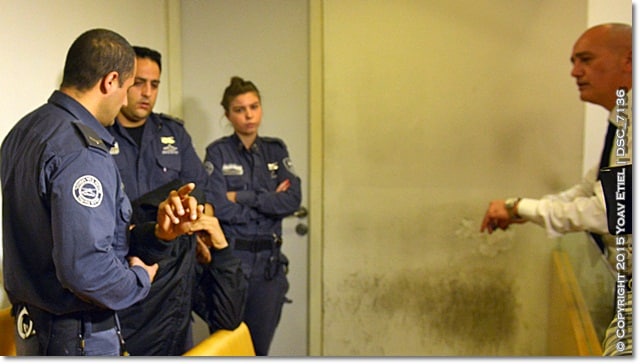 abu bacher ahmed itiel yoav