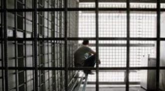 העליון: היום בו ניתנת החלטת הארכת מעצר נחשב במניין ימי המעצר